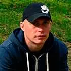 Петров Алексей